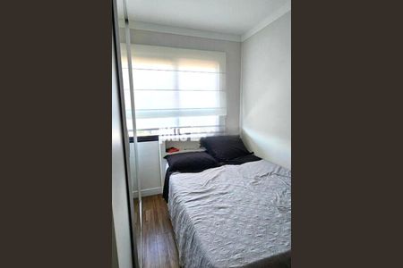 Apartamento à venda com 2 quartos, 50m² em Bela Vista, São Paulo