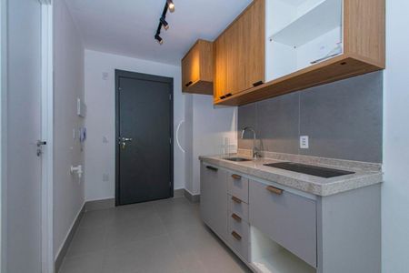 Apartamento à venda com 1 quarto, 49m² em Sumaré, São Paulo