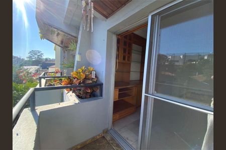 Apartamento à venda com 94m², 3 quartos e 2 vagas