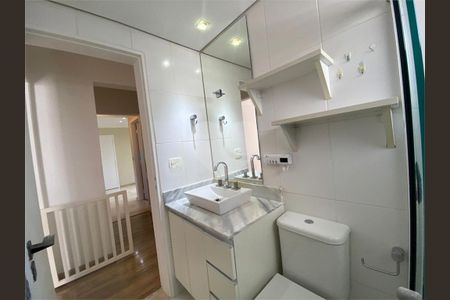 Apartamento à venda com 94m², 3 quartos e 2 vagas