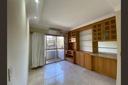 Apartamento à venda com 94m², 3 quartos e 2 vagas