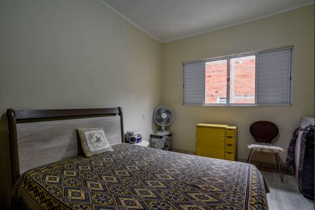 Casa à venda com 109m², 2 quartos e 1 vaga Casa à venda com 109m², 2 quartos e 1 vagaQuarto 2