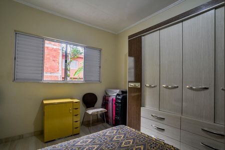 Casa à venda com 109m², 2 quartos e 1 vaga Casa à venda com 109m², 2 quartos e 1 vagaQuarto 2