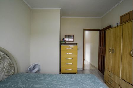 Casa à venda com 109m², 2 quartos e 1 vaga Casa à venda com 109m², 2 quartos e 1 vagaQuarto 1