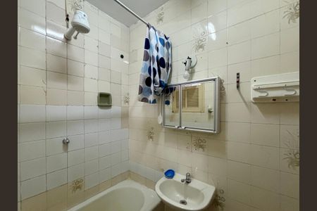 Apartamento para alugar com 50m², 2 quartos e sem vagaBanheiro