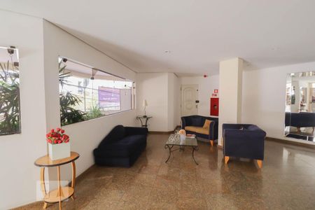 Apartamento à venda com 160m², 3 quartos e 2 vagas Apartamento à venda com 160m², 3 quartos e 2 vagasHall