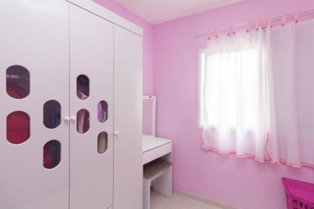 Casa de condomínio para alugar com 52m², 2 quartos e 1 vaga Casa de condomínio para alugar com 52m², 2 quartos e 1 vagaQuarto 1