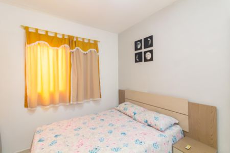 Casa de condomínio para alugar com 52m², 2 quartos e 1 vaga Casa de condomínio para alugar com 52m², 2 quartos e 1 vagaQuarto 2