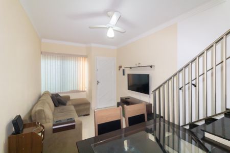 Casa de condomínio para alugar com 52m², 2 quartos e 1 vaga Casa de condomínio para alugar com 52m², 2 quartos e 1 vagaSala