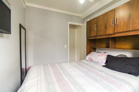 Apartamento para alugar com 48m², 2 quartos e 1 vagaQuarto 2