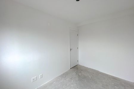 Apartamento à venda com 51m², 2 quartos e 1 vagaQuarto 1
