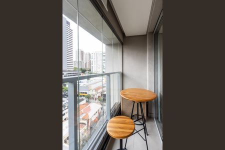 Studio para alugar com 21m², 1 quarto e sem vaga Studio para alugar com 21m², 1 quarto e sem vagaVaranda