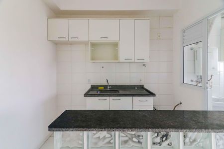 Apartamento para alugar com 62m², 2 quartos e 1 vaga Apartamento para alugar com 62m², 2 quartos e 1 vagaCozinha