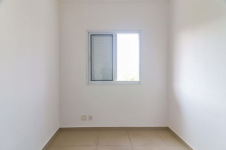 Apartamento para alugar com 62m², 2 quartos e 1 vaga Apartamento para alugar com 62m², 2 quartos e 1 vagaQuarto