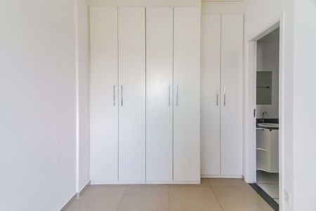 Apartamento para alugar com 62m², 2 quartos e 1 vaga Apartamento para alugar com 62m², 2 quartos e 1 vagaSuíte