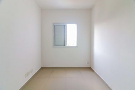 Apartamento para alugar com 62m², 2 quartos e 1 vaga Apartamento para alugar com 62m², 2 quartos e 1 vagaSuíte