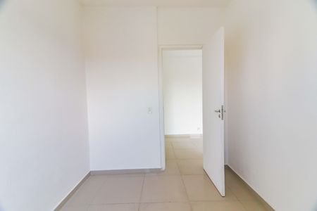Apartamento para alugar com 62m², 2 quartos e 1 vaga Apartamento para alugar com 62m², 2 quartos e 1 vagaQuarto