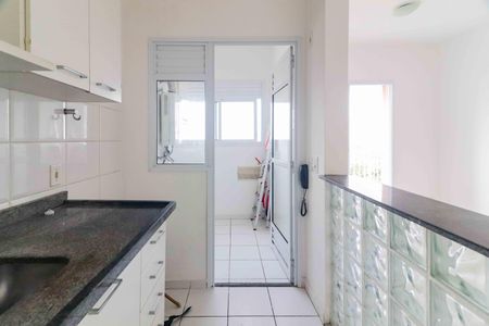 Apartamento para alugar com 62m², 2 quartos e 1 vaga Apartamento para alugar com 62m², 2 quartos e 1 vagaCozinha