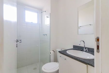 Apartamento para alugar com 62m², 2 quartos e 1 vaga Apartamento para alugar com 62m², 2 quartos e 1 vagaBanheiro Social