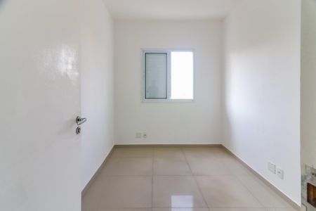 Apartamento para alugar com 62m², 2 quartos e 1 vaga Apartamento para alugar com 62m², 2 quartos e 1 vagaQuarto