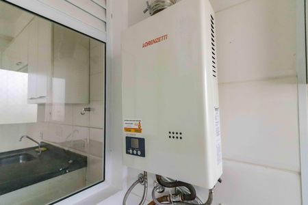 Apartamento para alugar com 62m², 2 quartos e 1 vaga Apartamento para alugar com 62m², 2 quartos e 1 vagaÁrea de Serviço