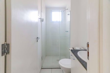 Apartamento para alugar com 62m², 2 quartos e 1 vaga Apartamento para alugar com 62m², 2 quartos e 1 vagaBanheiro Social