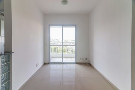 Apartamento para alugar com 62m², 2 quartos e 1 vaga Apartamento para alugar com 62m², 2 quartos e 1 vagaSala
