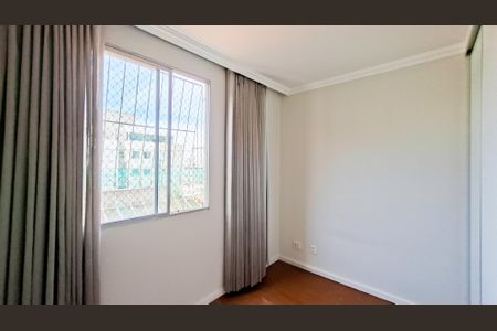 Apartamento à venda com 64m², 2 quartos e 1 vaga Apartamento à venda com 64m², 2 quartos e 1 vagaQuarto