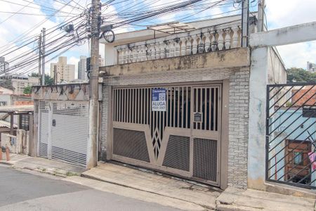 Casa para alugar com 399m², 4 quartos e 3 vagas Casa para alugar com 399m², 4 quartos e 3 vagasFachada