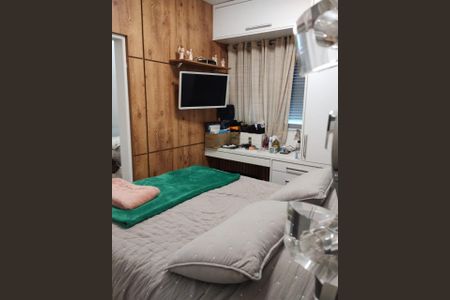 Apartamento à venda com 120m², 3 quartos e 2 vagasQUARTO