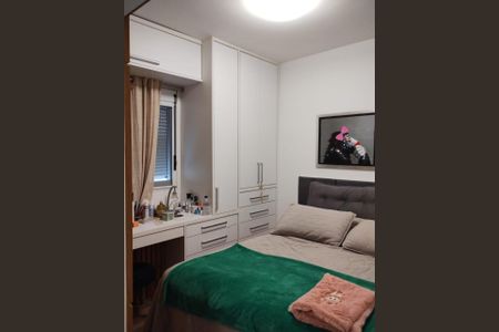 Apartamento à venda com 120m², 3 quartos e 2 vagasQUARTO