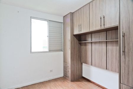 Apartamento à venda com 45m², 2 quartos e 1 vaga Apartamento à venda com 45m², 2 quartos e 1 vagaQuarto 2