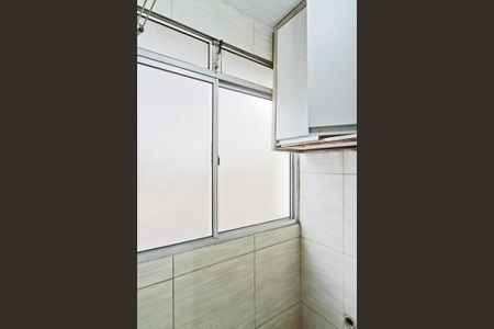 Apartamento à venda com 45m², 2 quartos e 1 vaga Apartamento à venda com 45m², 2 quartos e 1 vagaÁrea de Serviço
