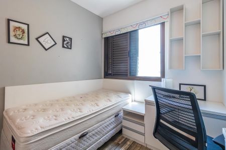 Apartamento para alugar com 250m², 4 quartos e 4 vagasQuarto 1