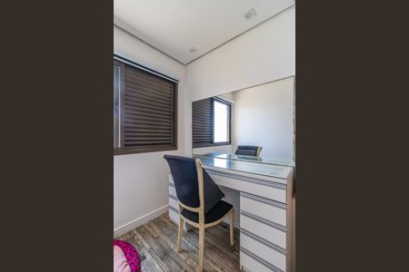 Apartamento para alugar com 250m², 4 quartos e 4 vagasSuíte 1