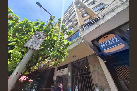 Apartamento à venda com 80m², 3 quartos e 1 vaga Apartamento à venda com 80m², 3 quartos e 1 vagaFachada