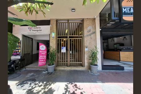 Apartamento à venda com 80m², 3 quartos e 1 vaga Apartamento à venda com 80m², 3 quartos e 1 vagaPlaca