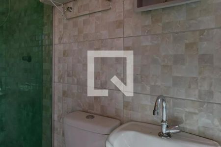 Apartamento para alugar com 24m², 1 quarto e sem vaga Apartamento para alugar com 24m², 1 quarto e sem vagaBanheiro Social