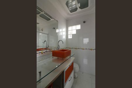Apartamento para alugar com 80m², 2 quartos e 1 vagaBanheiro Social