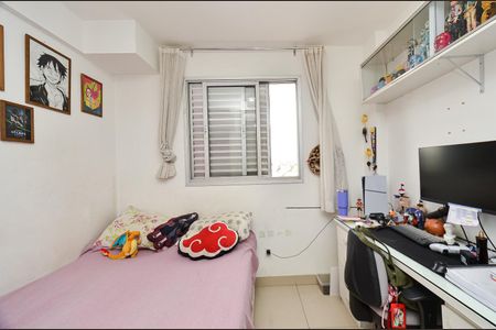 Apartamento à venda com 160m², 3 quartos e 3 vagasQuarto 2