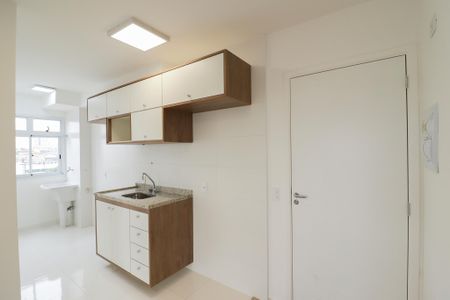 Apartamento à venda com 47m², 2 quartos e 1 vagaCozinha e Área de Serviço