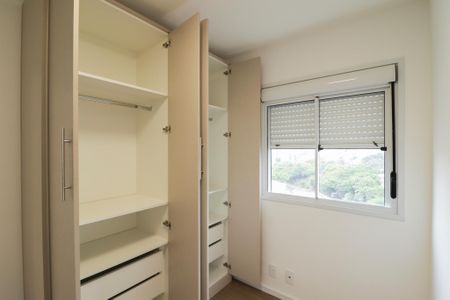 Apartamento à venda com 47m², 2 quartos e 1 vagaQuarto 2