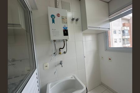 Apartamento para alugar com 50m², 1 quarto e 1 vaga Apartamento para alugar com 50m², 1 quarto e 1 vagaÁrea de Serviço