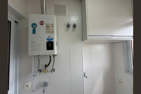 Apartamento para alugar com 50m², 1 quarto e 1 vaga Apartamento para alugar com 50m², 1 quarto e 1 vagaÁrea de Serviço