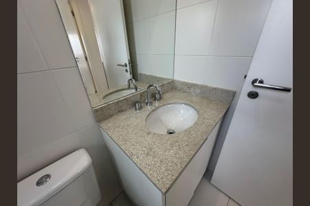 Apartamento para alugar com 50m², 1 quarto e 1 vaga Apartamento para alugar com 50m², 1 quarto e 1 vagaBanheiro Social