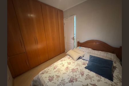 Apartamento à venda com 98m², 3 quartos e 1 vaga