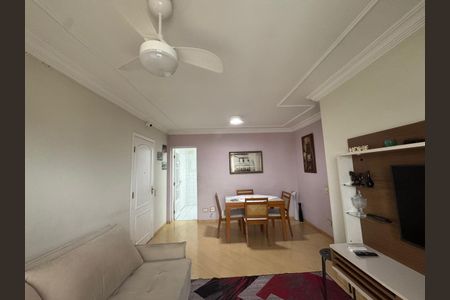 Apartamento à venda com 98m², 3 quartos e 1 vaga