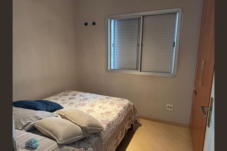 Apartamento à venda com 98m², 3 quartos e 1 vaga