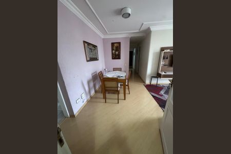 Apartamento à venda com 98m², 3 quartos e 1 vaga