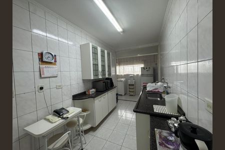 Apartamento à venda com 98m², 3 quartos e 1 vaga